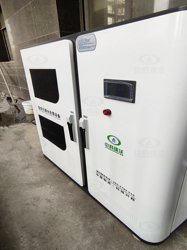 河北邯鄲市叢台區醫仁健康體檢中心草莓视频APP入口汙水處理設備運行案例