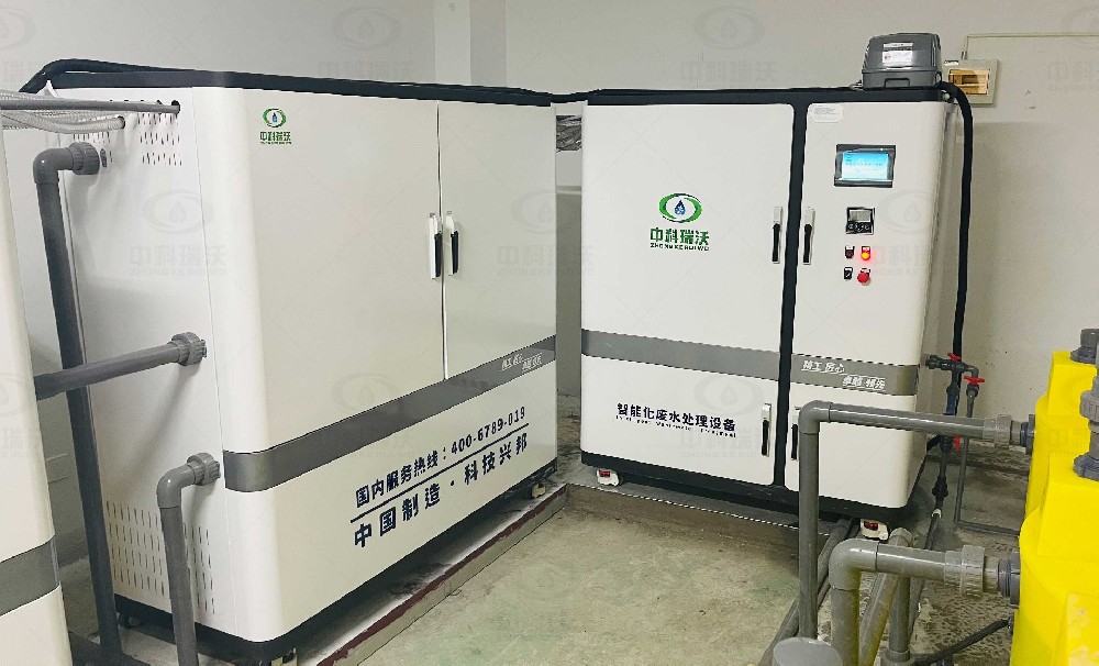 江蘇南京園區草莓视频APP入口廢水處理設備運行案例概括
