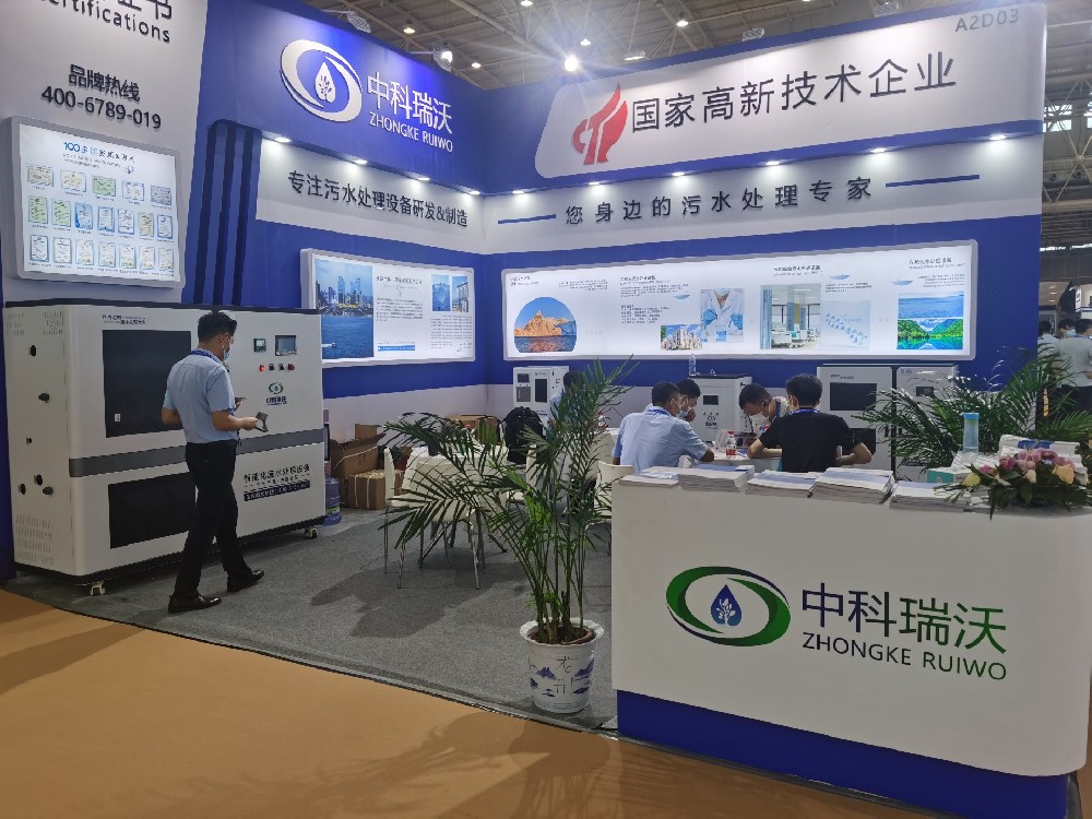 2022第23屆東北國際口腔器材展覽會隆重謝幕！