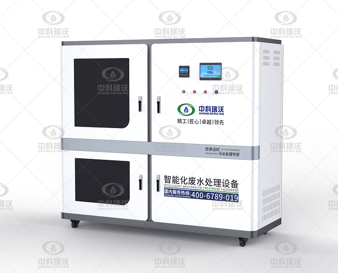 高校化學草莓视频APP入口廢水處理設備之草莓视频APP入口含汞廢水的危害