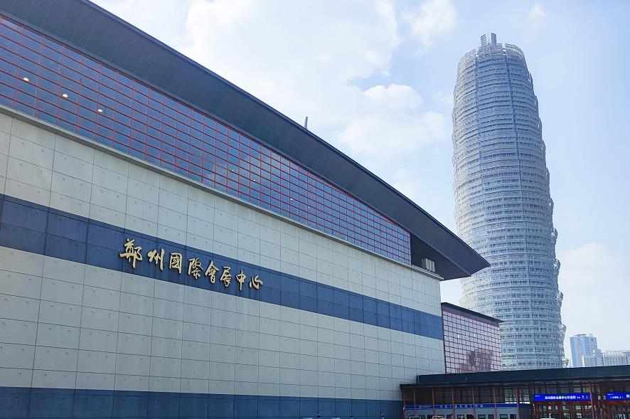 中部（鄭州）口腔展盛大開展！草莓视频在线观看网站攜小型醫療汙水處理設備邀您前來參觀