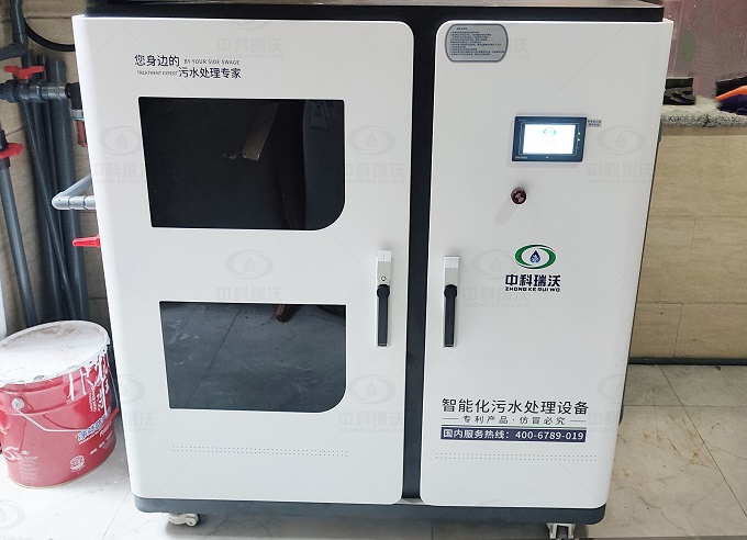 濰坊市可恩口腔診所小型醫療汙水處理設備安裝調試完成！