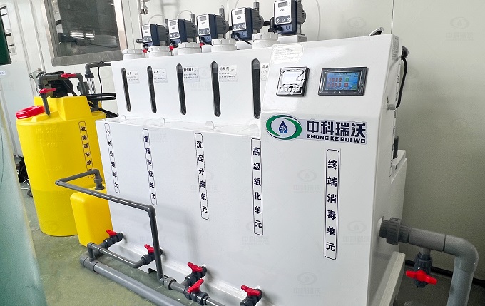 浙江省湖州市德清縣鶉火光電草莓视频APP入口汙水處理設備安裝案例