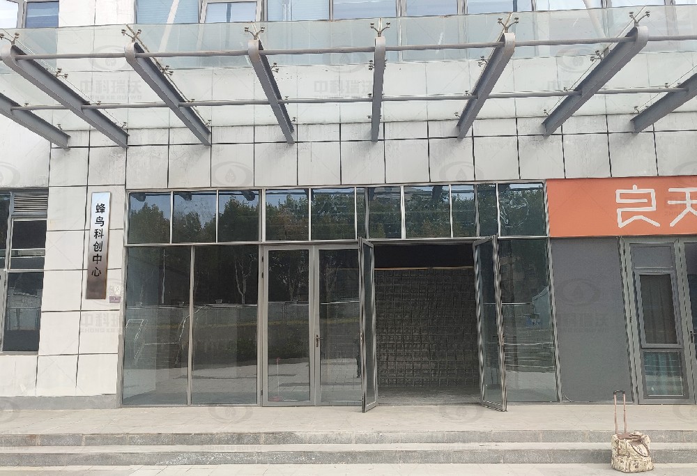 南京市秦淮區某科創中心草莓视频APP入口汙水處理設備安裝調試完成