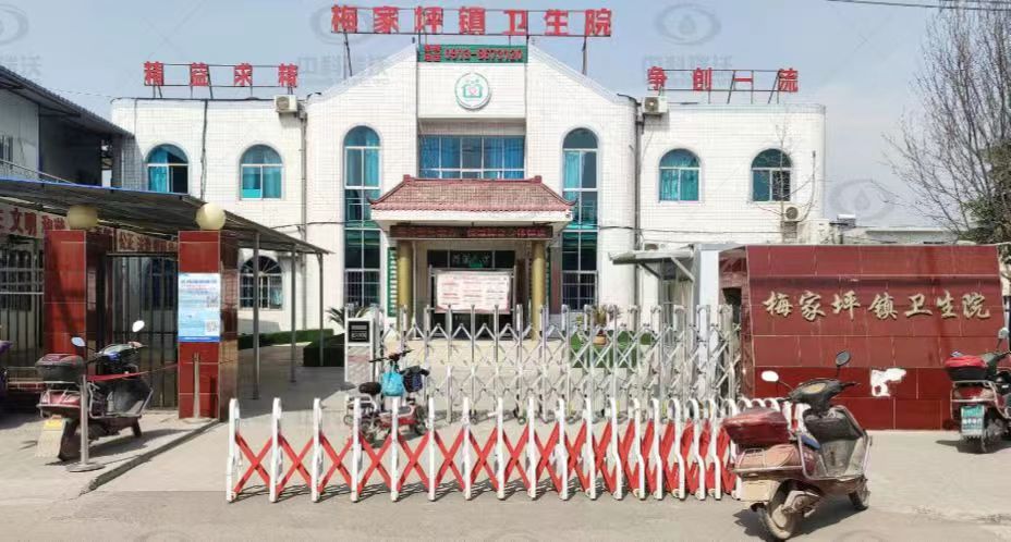 陝西省渭南市富平縣某鎮衛生院草莓视频在线观看网站一體化汙水處理設備安裝調試完成