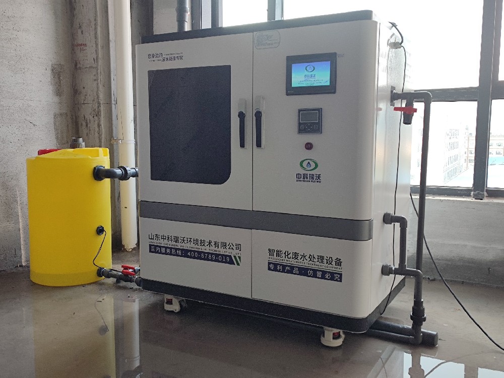 福建福州草莓视频APP入口汙水處理設備
