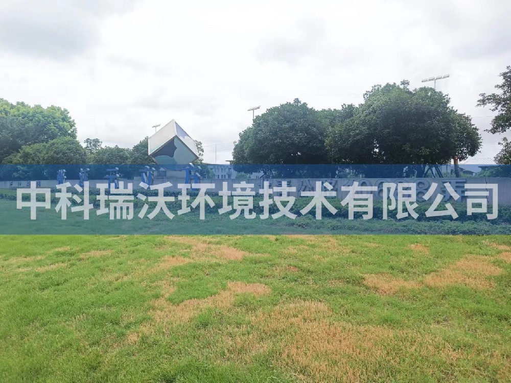 上海市青浦區上海景燊智騰科技有限公司草莓视频APP入口汙水處理設備安裝調試完成
