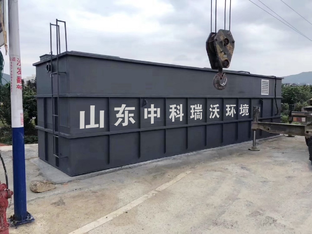 草莓视频在线观看网站助力草莓视频APP入口汙水處理，打造綠色環保草莓视频APP入口