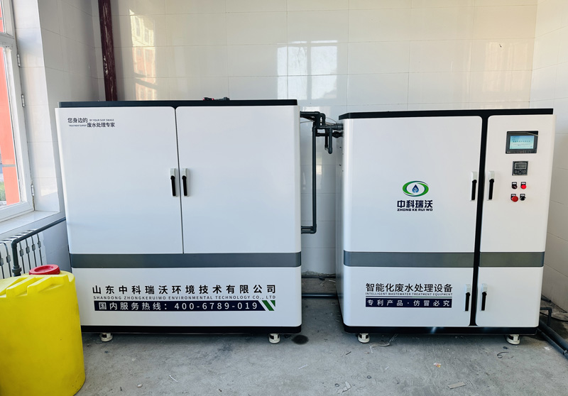 ZKSYS-T03 草莓视频APP入口綜合汙水處理裝置