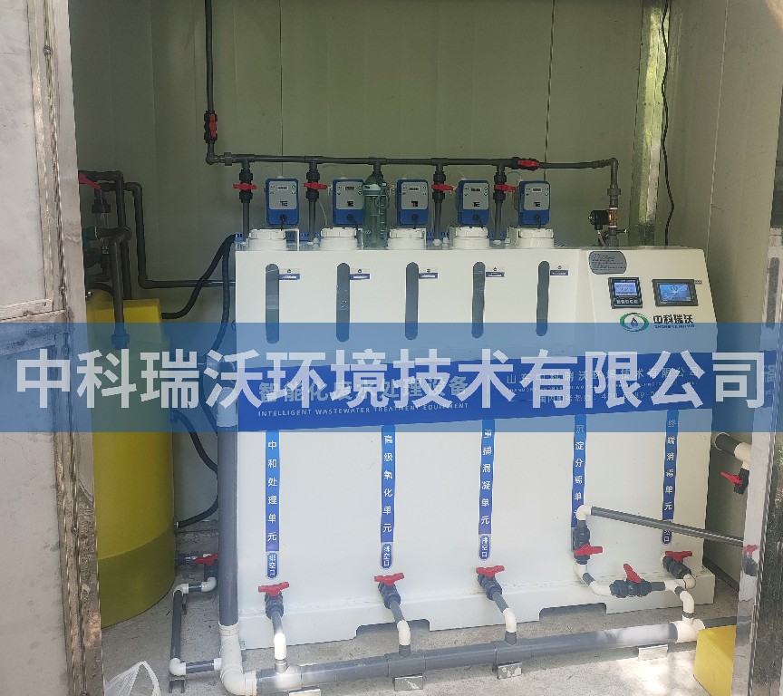 上海市浦東新區兒童醫學中心草莓视频APP入口汙水處理設備