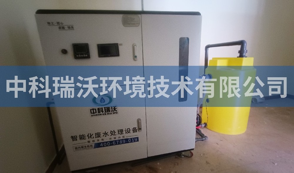 浙江省杭州市某公學草莓视频APP入口汙水處理設備
