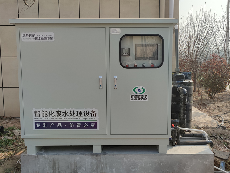 室外防雨草莓视频APP入口汙水處理設備