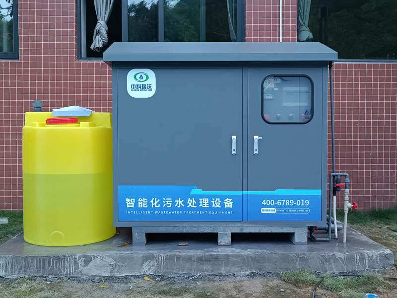 草莓视频APP入口汙水處理一體化設備